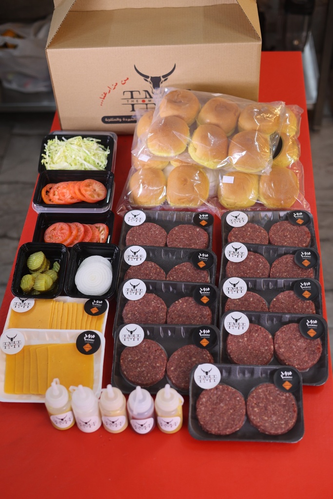 Burger Box 18 Pieces 
 برجر بوكس ١٨ قطعة