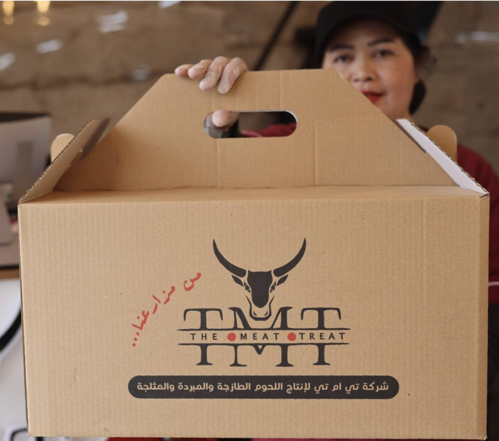 بوكس الايدام
 Yedam Box