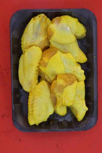 Chicken Wings Lemon with Saffron 
 اجنحة دجاج بالليمون والزعفران